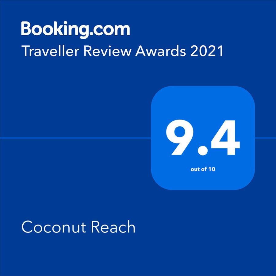 ホテル Coconut Reach ミリッサ エクステリア 写真